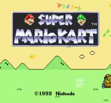 Image n° 4 - screenshots  : Super Mario Kart (hack)